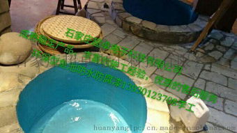 专业生产食品级环保型鱼池防水防腐漆 环氧防水漆 鱼池防水防菌材料图片,专业生产食品级环保型鱼池防水防腐漆 环氧防水漆 鱼池防水防菌材料高清图片